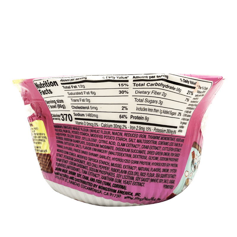 Savory-Shrimp-Cup-Noodle-3.03oz-86g-