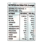 Hot-Octopus-Stir-Fried-Ramen-130g-X-4Packs