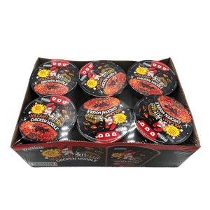 Volcano Chicken Noodle Cup 2.47oz (70g) X 6 Packs