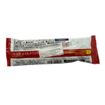 Bite-Sized-Koeda-Bar-1.03-Oz--29g-