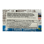 Crispy-White-Dars-Bar-1.38-Oz--39g-