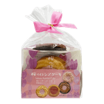 Sakura-Russian-Cake-4.66-Oz--132g-