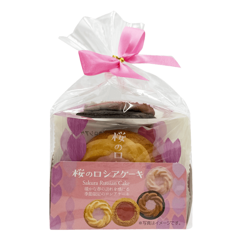 Sakura-Russian-Cake-4.66-Oz--132g-