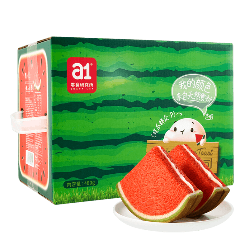 Stuffed-Watermelon-Flavoured-Toast-6.63-Oz--188g--夾餡西瓜口味吐司