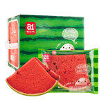 Stuffed-Watermelon-Flavoured-Toast-6.63-Oz--188g--夾餡西瓜口味吐司