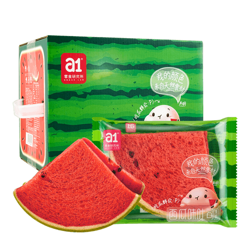 Stuffed-Watermelon-Flavoured-Toast-6.63-Oz--188g--夾餡西瓜口味吐司