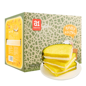 Stuffed Cantaloupe Flavoured Toast 6.63 Oz (188g) 夾餡哈密瓜口味吐司