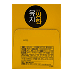 Yuzu-Ssanghwa-5.07-Fl-Oz--150ml--X-10-Ea