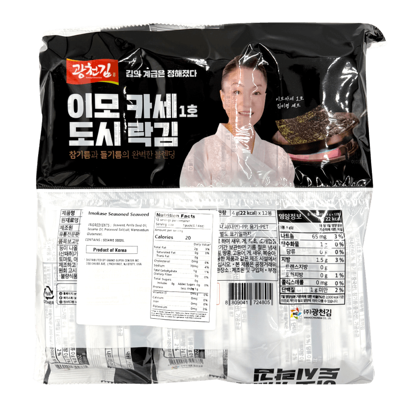 Imokase-First-Dosirak-Seasoned-Seaweed-0.14-Oz--4g--X-12-Packs