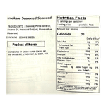 Imokase-First-Dosirak-Seasoned-Seaweed-0.14-Oz--4g--X-12-Packs