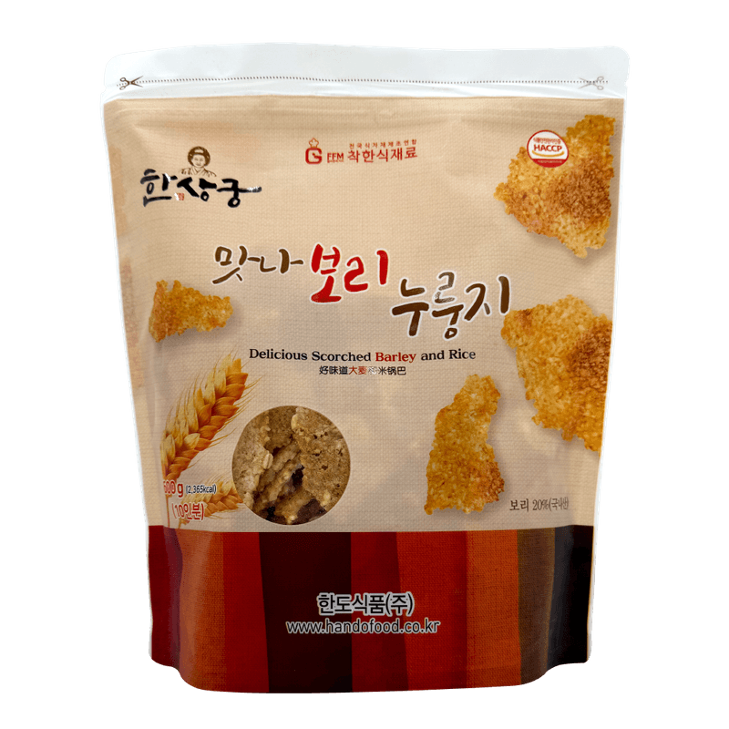 Delicious-Scorched-Rice-barley-1.32lb-600g-