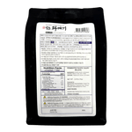 Frozen-Dried-Mackerel-Pike-2.47oz-70g-