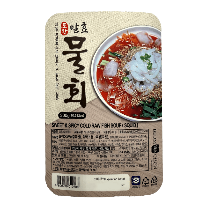 Spicy-Cold-Raw-Fish-Soup-10.58oz-300g-