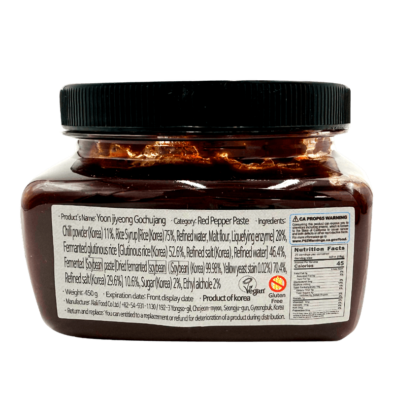 YOONJIYEONG-GOCHUJANG-15.87-OZ--450G--12