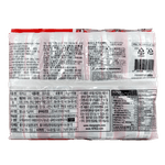 Snowcrab-Seaweed-4.6lb-2.08kg--16-Packs