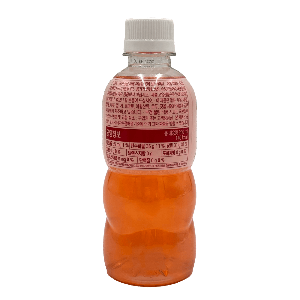 880969525455-1.png?v=