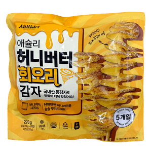 Honey Butter Twist Potato 9.52 Oz (270g)