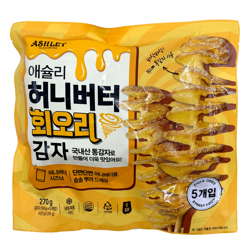 Honey-Butter-Twist-Potato-9.52-Oz--270g-