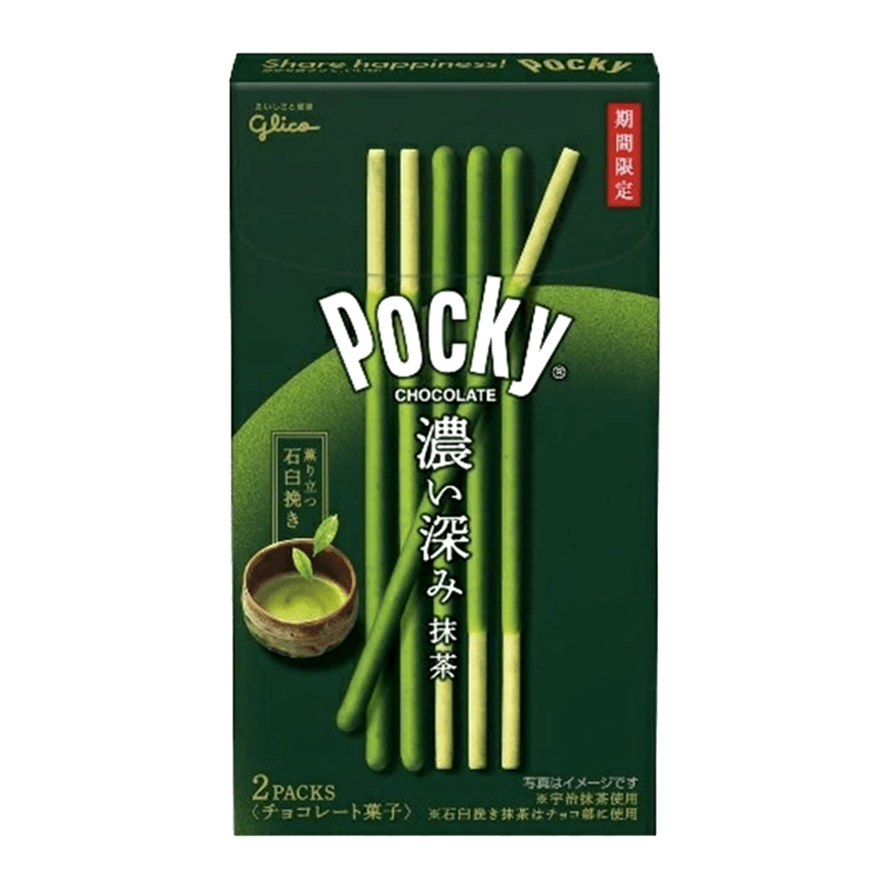Buy Glico Pocky Double Rich Matcha | HMart - H Mart
