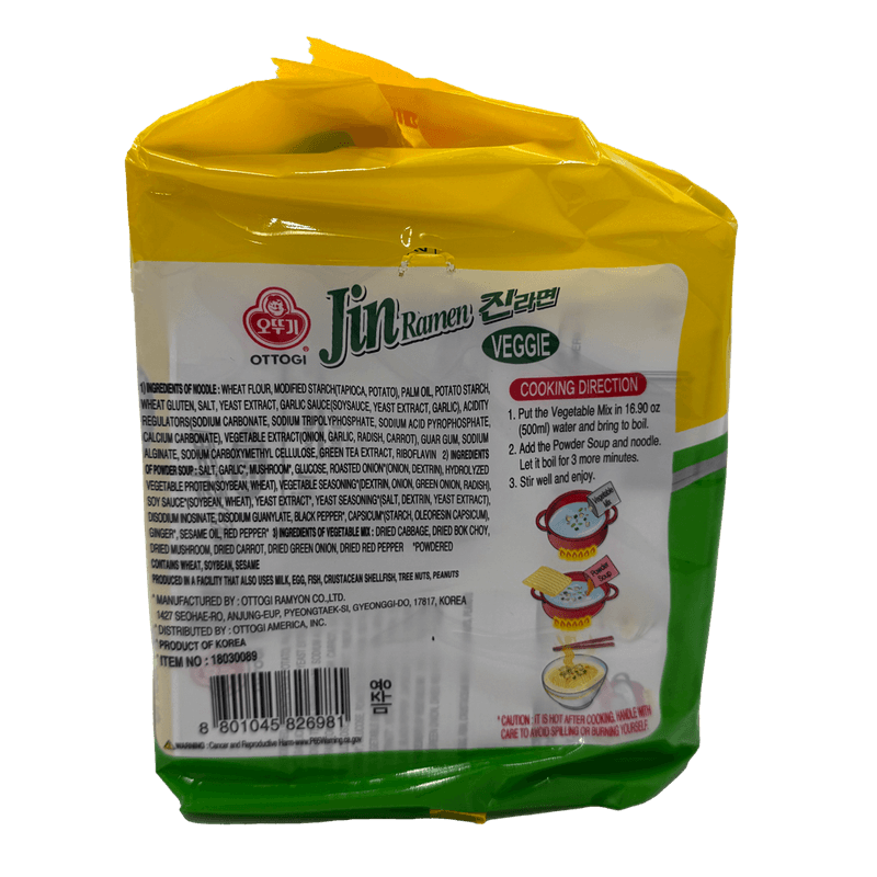 RAMEN-MULTI-VEGGIE-3.88OZ-110G-