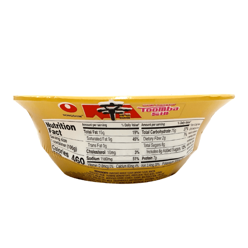 Shin-Ramyun-Toomba-Square-Bowl-3.73-Oz--106g-