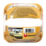 Shin-Ramyun-Toomba-Square-Bowl-3.73-Oz--106g-