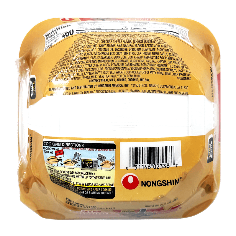 Shin-Ramyun-Toomba-Square-Bowl-3.73-Oz--106g-