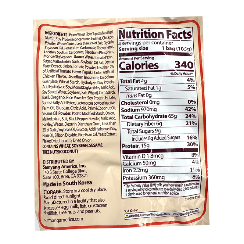 Tangle-Chunky-Tomato-Pasta-3.7-Oz--105g--X-4Packs
