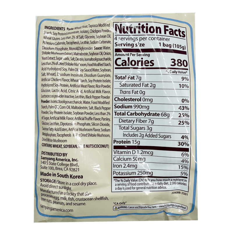 Tangle-Creamy-Mushroom-Pasta-3.7-Oz--105g--X-4Packs