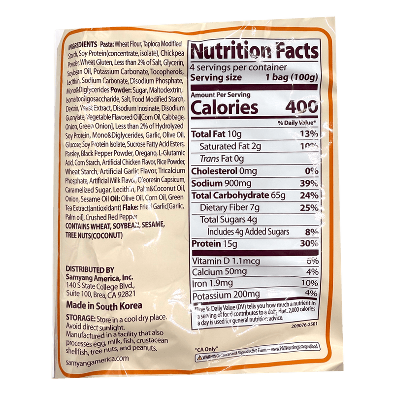 Tangle-Garlic-Oil-Pasta-3.53-Oz--100g--X-4Packs