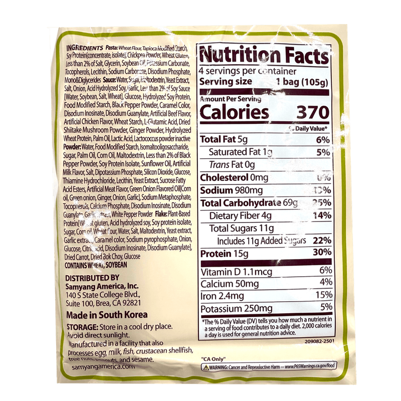 Tangle-Bulgogi-Alfredo-Pasta-3.7-Oz--105g--X-4Packs
