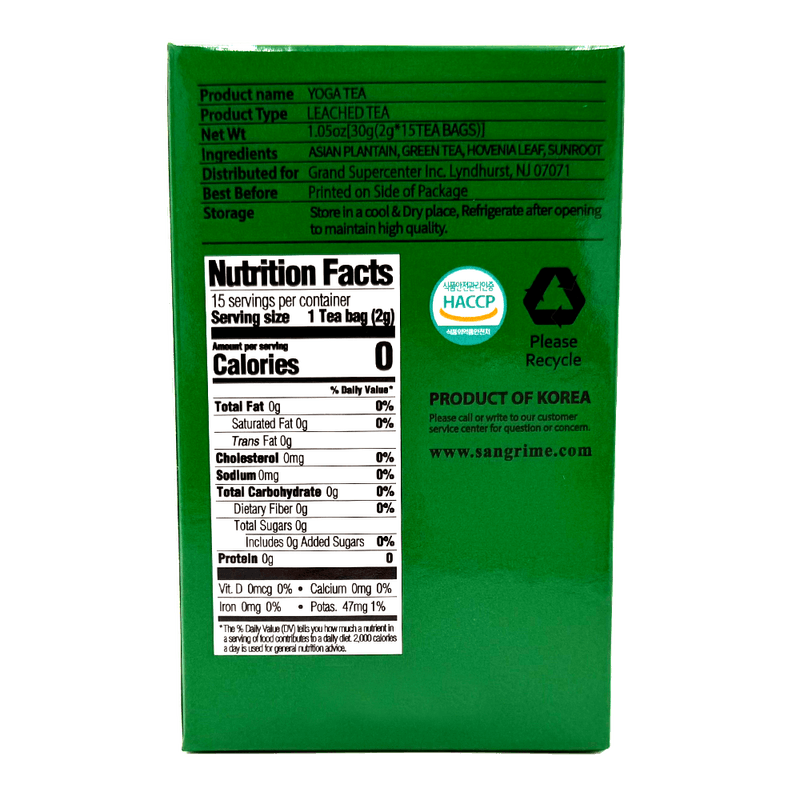 Caffeine-free-Yoga-Tea-1.05-Oz--30g-