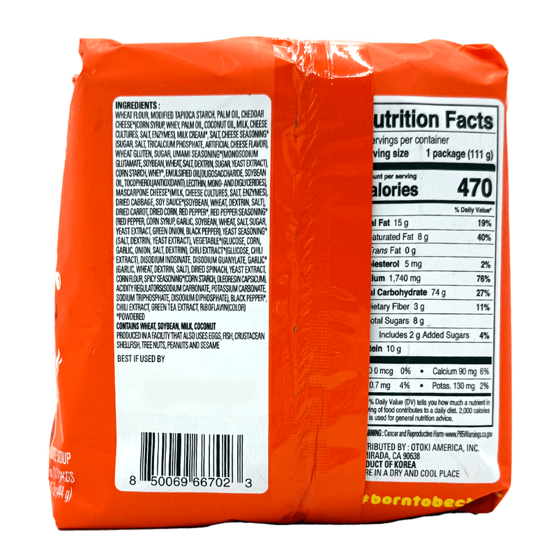 Cheesy-Ramen-Spicy-3.91-Oz--111g--X-4Packs