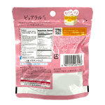 Pureral-Gummy-Apple-2.04-Oz--58g-