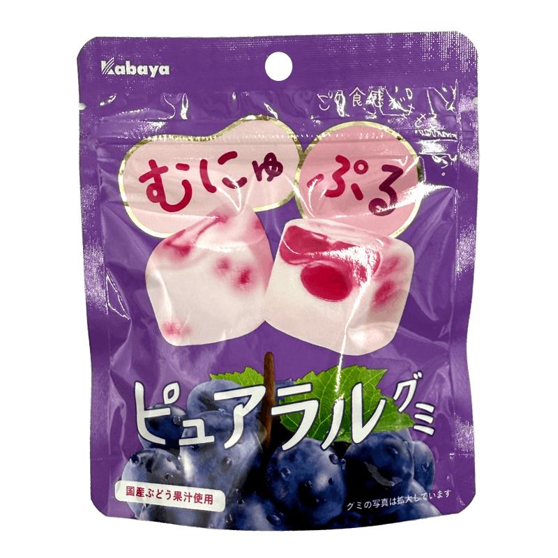 Pureral-Gummy-Grape-2.04-Oz--58g-