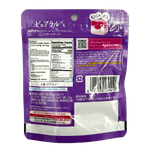 Pureral-Gummy-Grape-2.04-Oz--58g-