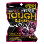 Tough-Gummy-Grape-Punch-3.52-Oz--100g-