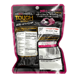 Tough-Gummy-Grape-Punch-3.52-Oz--100g-