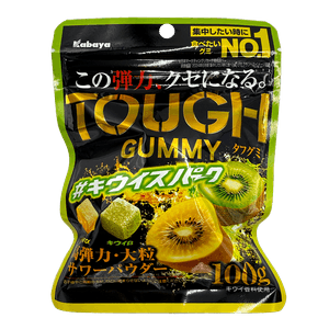 Tough Gummy Kiwi Spark 3.52 Oz (100g)