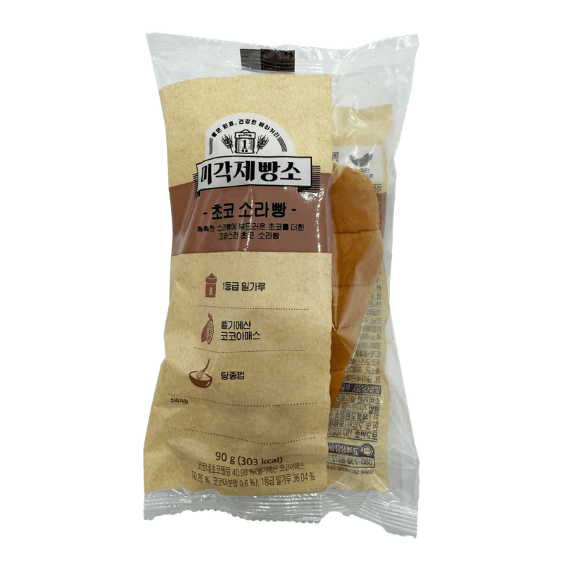 Chocolate-Cornet-Bread-2.82-OZ--80G-