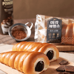 Chocolate-Cornet-Bread-2.82-OZ--80G-