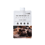 Probiotics-Granola-Fullmix-Chocolate-1.41oz-40g--7-Pouches