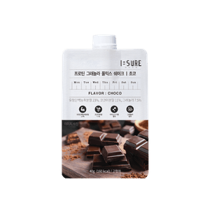Probiotics Granola Fullmix Chocolate 1.41oz(40g) 7 Pouches