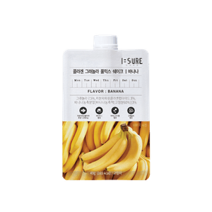 Probiotics Granola Fullmix Banana 1.41oz(40g) 7 Pouches