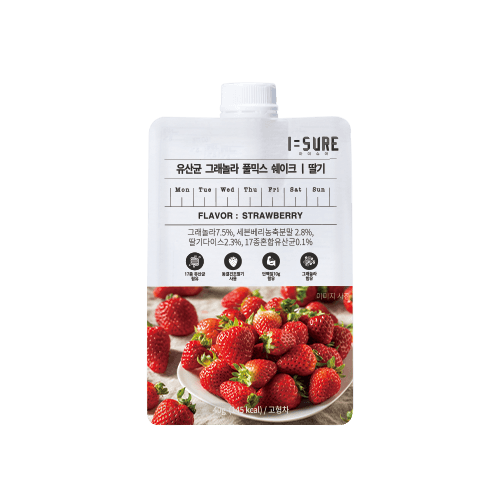 Probiotics-Granola-Fullmix-Strawberry-1.41oz-40g--7-Pouches