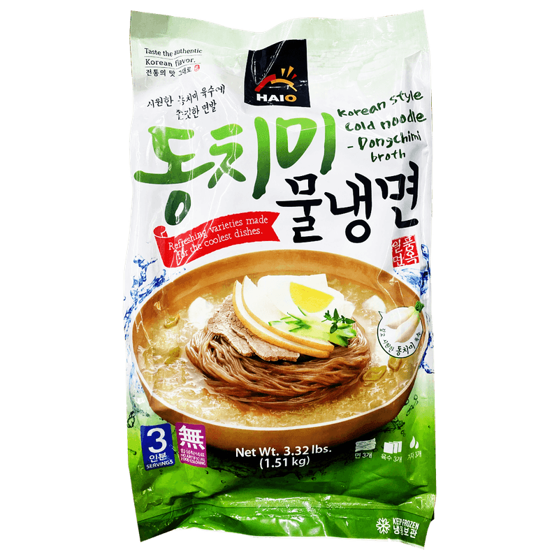 Buy HOR FZ Cold Noodle (Dongchimi) 3.32lbs | HMart - H Mart