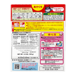 Anpanman-Mini-Curry-3.5oz