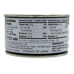 Sweetened-Red-Bean-Mashed-15.16oz-430g-