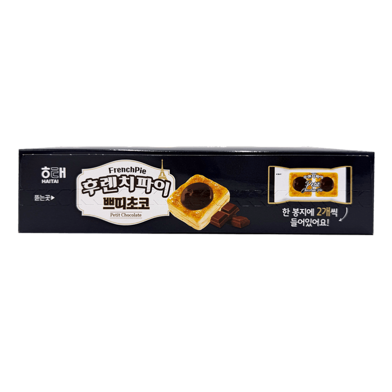 Frenchpie-Petit-Chocolate-6.31-Oz--179g-