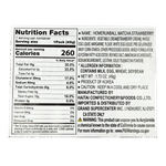 Homerun-Ball-Matcha-Strawberry-1.72-Oz--49g-
